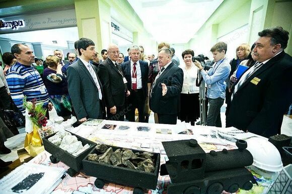 западная европа западный китай